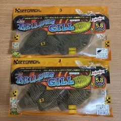 Item thumbnail for item dcdb104b-d41d-4dd3-81d0-1ed5074b692b