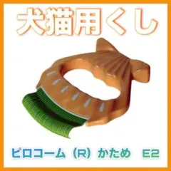 Item thumbnail for item 1f36fde1-774a-4723-ba47-543c9fcb5787
