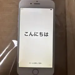 iPhone6 16GB 美品