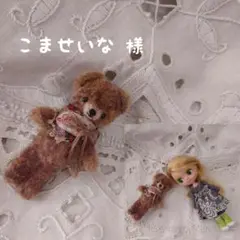 Item thumbnail for item 4d96937a-acd5-4528-926f-17f47071a952