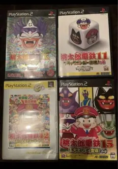 PS2 桃鉄４本セット PlayStation2