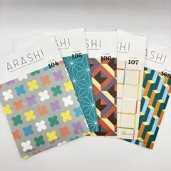 嵐　ARASHI　会報1〜103 031774e36f12b05d.jpg