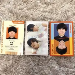cacao 高橋　よしもとコレカ　6th おはよう　社員証　表裏一体　カード