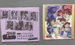 忍たま乱太郎　ジャケットミニ色紙コレクション　第18シリーズ