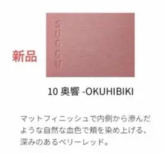 Item thumbnail for item 8b95f22a-2f79-4ef5-bc96-270ddc09d661