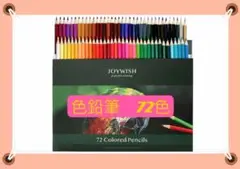 Item thumbnail for item 84e88d43-5500-4c2c-ae8e-5bfdecfd9f45
