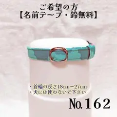 Item thumbnail for item 6ca236da-a0fd-4e6d-916c-8dac266ecba4