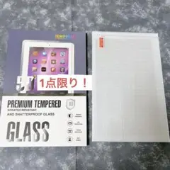 Lenovo Tab M8 4th/3rd Gen ガラスフィルム 8インチ