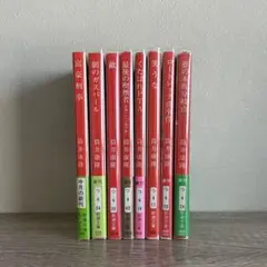 【初版】筒井康隆 新潮文庫 まとめ売り 8冊セット 帯付
