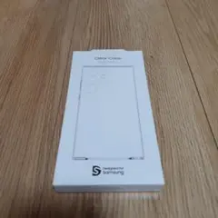 Samsung S24 Ultra クリアケース 新品