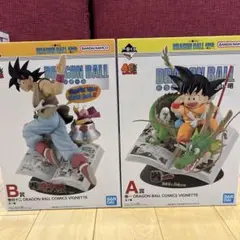 Item thumbnail for item 5c729ef9-744e-4ecd-be5a-282b0fdacc4e