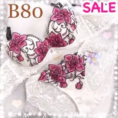 Item thumbnail for item 13e50c6b-d977-49bd-b9f7-a777bb88921c