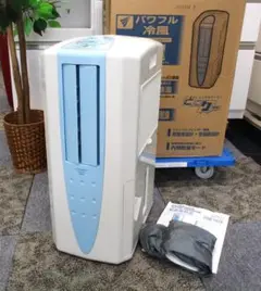 CORONA 衣類乾燥除湿機 CDM-1019 2019年製 動作確認済み 2025年最新】cdm 1019 コロナの人気アイテム - メルカリ