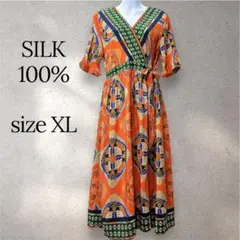 【極美品】シルク100% 総柄ワンピース オレンジ×グリーン XL