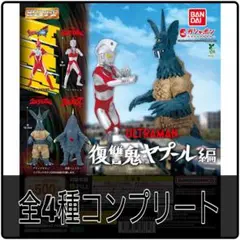 Item thumbnail for item 4226278a-b5ed-4fff-86a7-d1bf516286f3