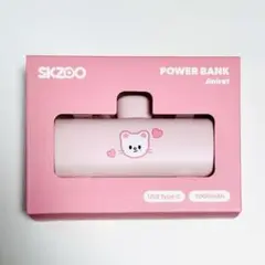 2025年最新】Straykids skzoo powerbankの人気アイテム - メルカリ