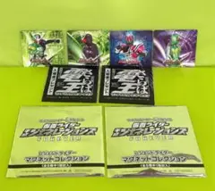 仮面ライダー マグネット
