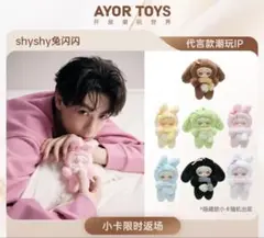 Item thumbnail for item 3084b9fa-33e9-40f1-9bd1-53ee777ded63