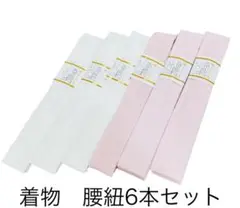 Item thumbnail for item 410147a6-6b52-4f9f-8918-a48828f669dc