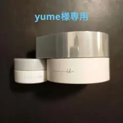 オルビスユードットモイスチャー