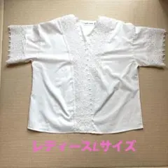 Item thumbnail for item 42b70be2-8212-4c73-989e-f1057ed19ac7