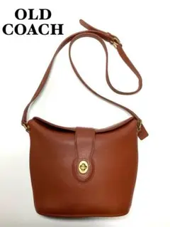 【美品】COACH オールドコーチ ショルダーバッグ ターンロック 9948