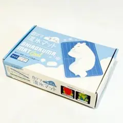 甲MJ20560　新品未使用品　送料無料　即購入可能　スピード発送　敷きパッド