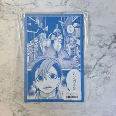 ノベルティ　特典　ガチアクタ　くじメイト　ザンカ