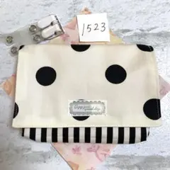 移動ポケット　1523