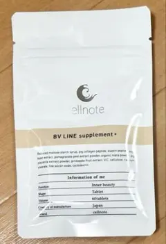 Item thumbnail for item 2f551c0f-df7e-4537-85b6-41817efd1b5d