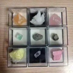 鉱物標本　9点セット