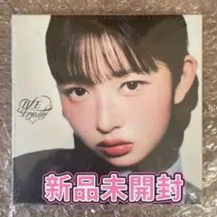 IVE EMPATHY デジパック レイ 新品未開封