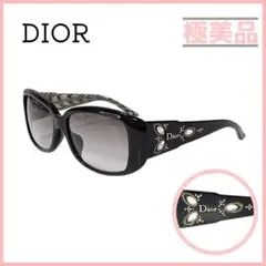 Item thumbnail for item 8b738fb5-e654-4f57-8823-6493d0ab1b1b