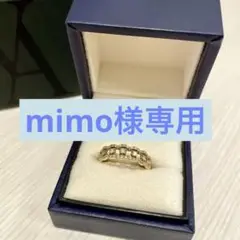ヴァンドーム青山 サンテュールブリエリング ダイヤリング 11号