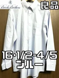 Item thumbnail for item 9fe1deaa-9fc0-4434-8ba7-b2b47580bcf4