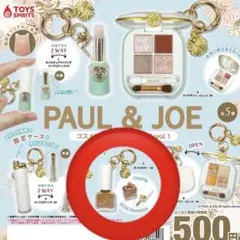 PAUL＆JOE コスメマスコットコレクション