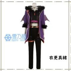 Item thumbnail for item 8261c4ec-2aa0-4dc4-8e30-d72e554a8754