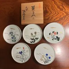 骨董品 九谷焼 坂山 造 九谷焼坂山徳利　盃セット 2025年最新】九谷焼 坂山の人気アイテム - メルカリ