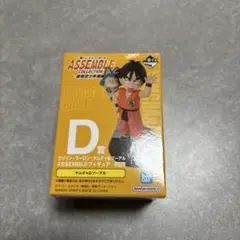 一番くじドラゴンボールASSEMBLECOLLECTION D賞ヤムチャプーアル