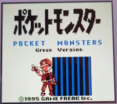【訳ありジャンク】ポケットモンスター 緑