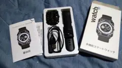 多機能スマートウォッチ