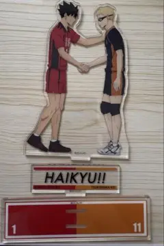 ハイキュー!! 黒尾鉄朗 月島蛍 ゴミ捨て場の決戦