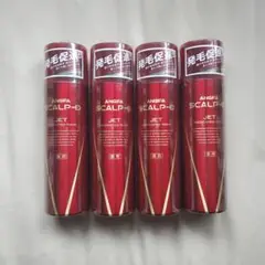 アンファースカルプD スカルプジェット