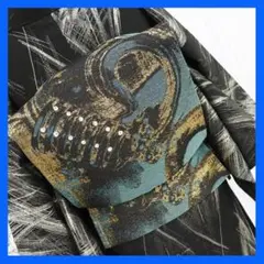 Item thumbnail for item 2cd265b2-291d-48fe-b81f-8e6dc1d75269