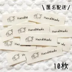 Item thumbnail for item e6a785b0-0116-4e6b-9384-f12a1fa19cdd