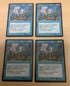 MTG Foresight