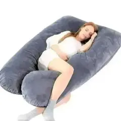 抱き枕 U型 70cm x 130cmグレー