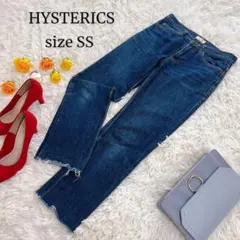【人気◎】ヒステリックス デニムパンツ SS インディゴブルー 日本製