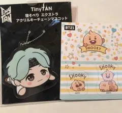 TinyTAN SHOOKY アクリルキーチェーン & ステッカーセット　シュガ