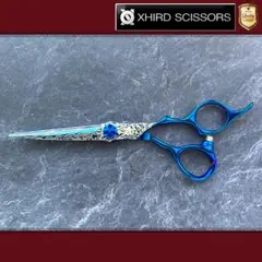 Item thumbnail for item 08d351b1-0c0a-4946-9c42-a540d87fd214